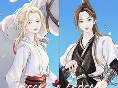 落花(낙화) 下 (完)