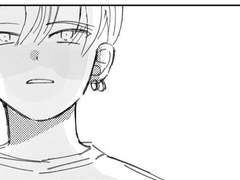 친구가 저를 피해요2