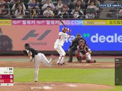 05.31(수) 18:30KBO LG vs 롯데 (라인업 분석 예정)
