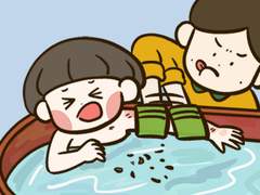 12화 까치까치 설 목욕