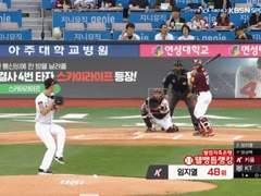 05.31(수) 18:30KBO KIA vs KT (라인업 분석 예정)