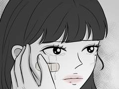 꼬신 건 누구일까 7화