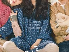 제주어로 보는 영화나 드라마1️⃣