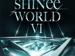 샤이니 콘서트 콘솔코드