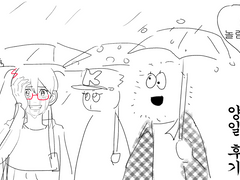 5.26~5.27 오월푸른 토우아키 컵홀더카페후기