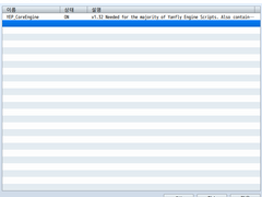 RPG MAKER MV(알만툴,쯔꾸르) 강좌 - 플러그인 추천 모음 및 플러그인 찾는 법