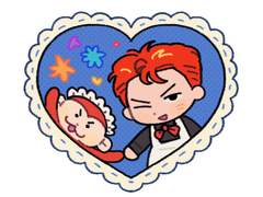 강백호 스티커 도안 유료 배포