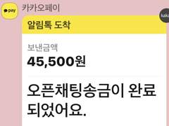 명헌이형텔비요 2