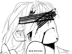 태어나는 남자, 슬퍼하는 남자