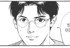 동창회에서 만난 권준호 드림썰