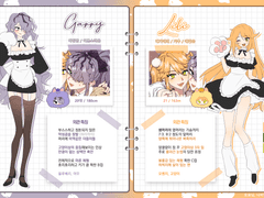 체리룽님 커미션 신청!