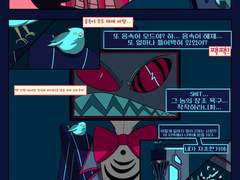 EP 1. 회의 시간이 너무 싫은 타블릿 냥이