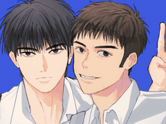 슬램덩크 태웅대만 탱댐 연성 백업