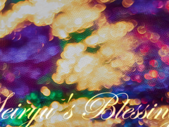 [브리히카] 성룡의 축복