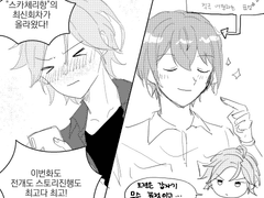 비블리온 가챠..