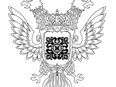 마마살 에인로가드 인장