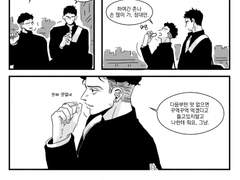 태섭대만 _ 백업 1