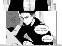 태섭대만 _ 백업2