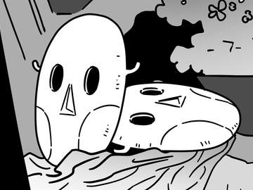 <묘목이야기 외전>