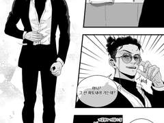 태섭대만_백업4