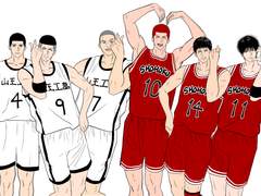 스키스키 북산왕 gif 배포