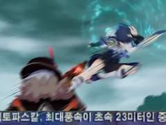 스카루미를 쓰고싶었던 사람임