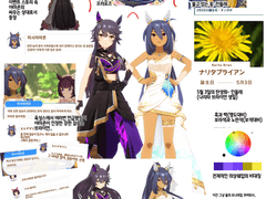 결혼 축하드립니다