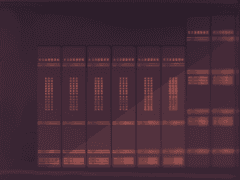 [크리에이터N제/꿈왕국/루퍼스] 이름이 세 번 불리면