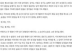 커미션 기본 공지사항