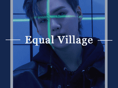 이퀄 빌리지 20
