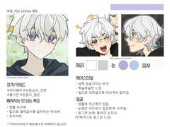 페퍼로니님 빵떡타입 신청서(2)