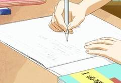 존재하지 않는 단어 입니다