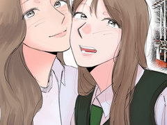 이때까진 사이 좋았는데