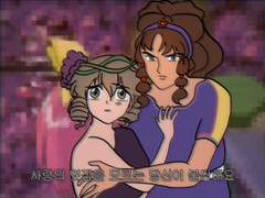 그로신연성정리-10