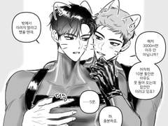 2023 5월 어바등 지혁해량 백업