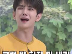 내가 널 붙잡는 이유는