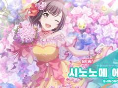 반년동안의 기록