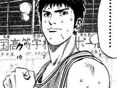 슬램덩크 드림 관련 트윗 로그2