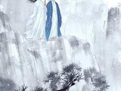 둘 / 온(温)에 취하리