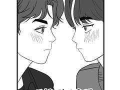 김부용 - 이웃 간 소음에 주의해 주세요