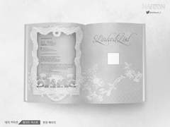 내지. 링크드 리스트