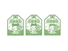 일의전심 오마모리 도안