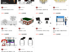 6월 픽셀플러스 할인전 참가