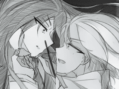 나의 거울, 나의 형제.