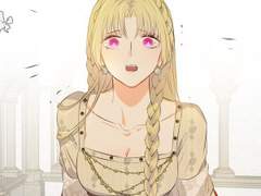 대공님에게 빠져버렸습니다 14화