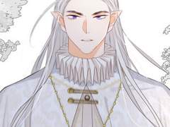 대공님에게 빠져버렸습니다 16화