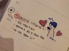 D+99 제이랑 교환 일기 쓸 거예요💖