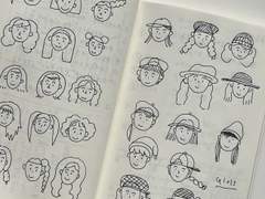 [6월] 익어가는 날씨