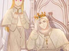 대공님에게 빠져버렸습니다 25화