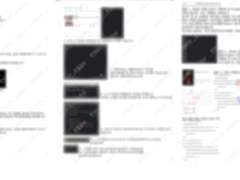 멜론티켓 자동 호출 코드-이미지 설명 포함